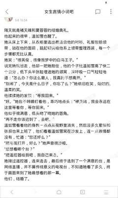 九游体育全站官网下载